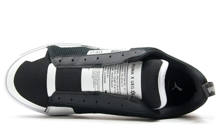 PUMA UEG x Court Play Slip-On 'Gravity Resistance - Black' 361637-01