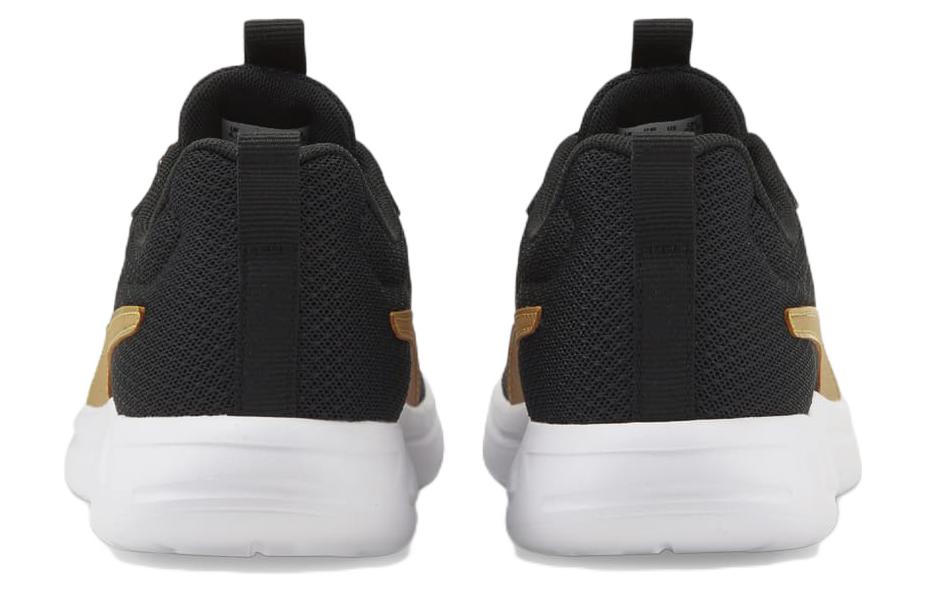 PUMA Resolve Smooth 'Black Gold' 376219-05