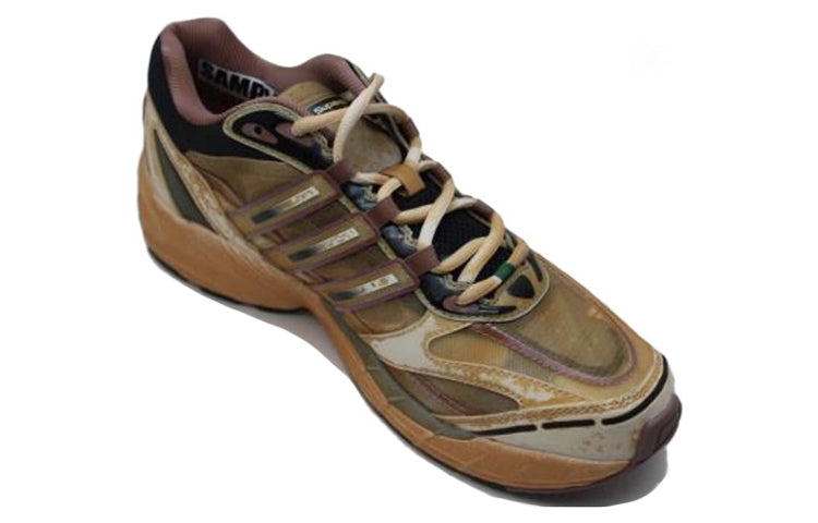 adidas Supernova Cushion 7 'Cosmic Way Runners - Mars' HP2980