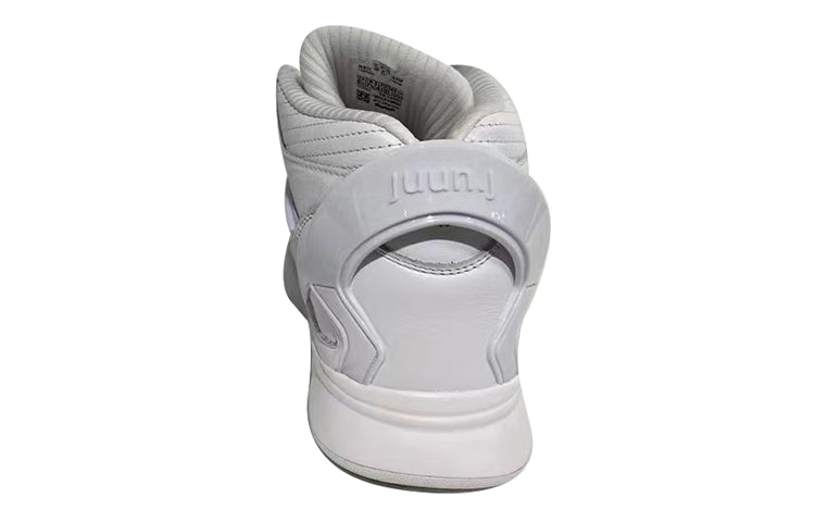 Reebok Juun J x Pump Omni Zone 2 'White Cold Grey' GW8005