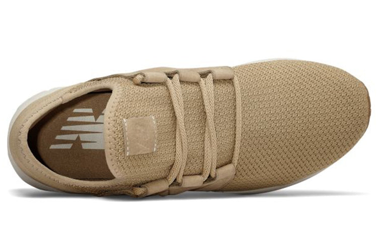 New Balance Fresh Foam Cruz v2 Nubuck 'Hemp' MCRUZNT2