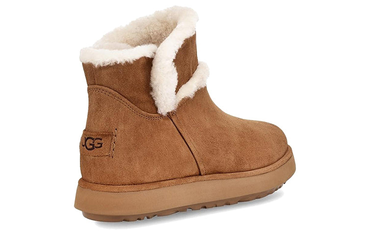 (WMNS) UGG Classic Mini Spill Seam Blvd Snow Boots Brown 1108145-BUN