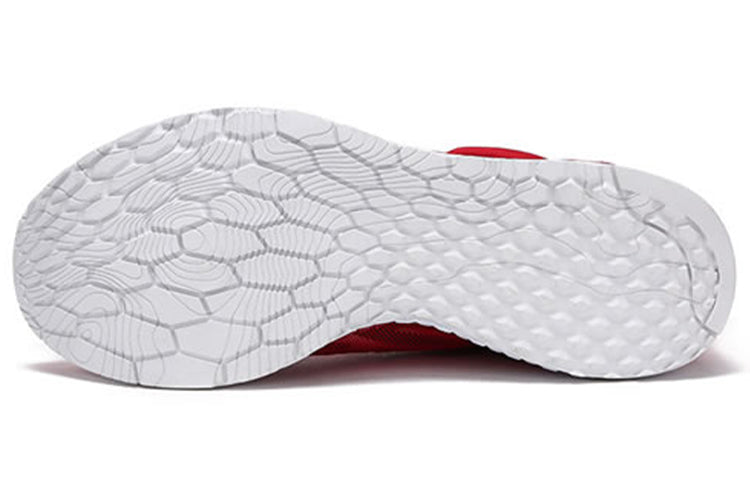 New Balance Fresh Foam Zante Slip-On Low Cut Red MLSZANTR