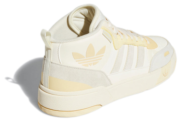 (WMNS) adidas originals Post Up Sneakers White/Yellow H00221