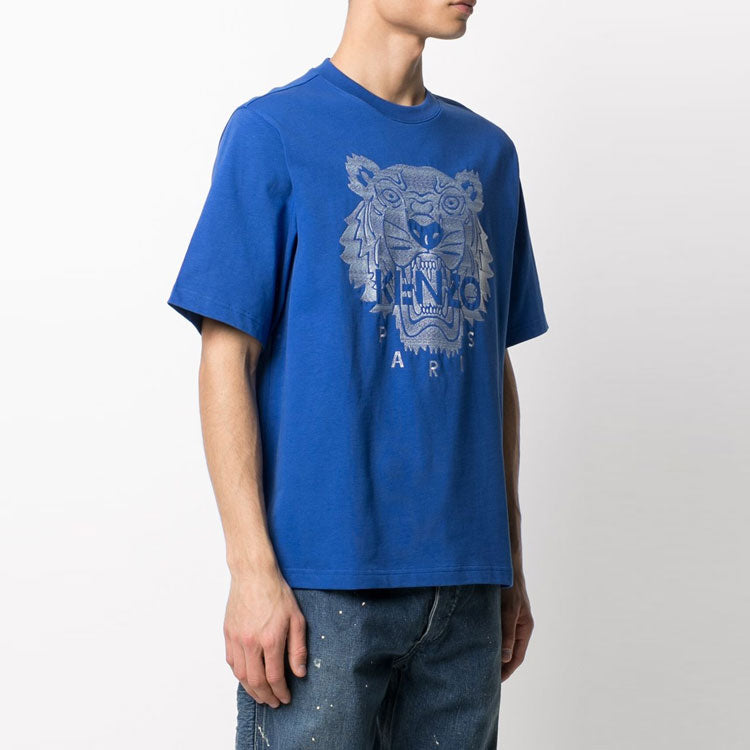 Men's KENZO SS21 Tiger Head Pattern Embroidered Logo Loose Round Neck Short Sleeve Blue FB55TS0694YF-71