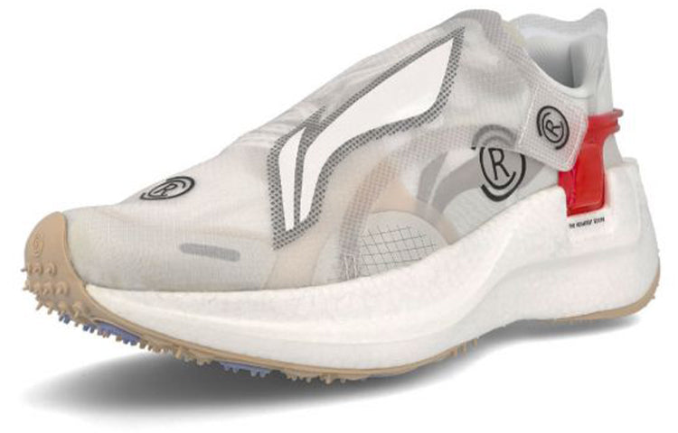 Li-Ning Windranger 'Grey White' ARHQ151-2