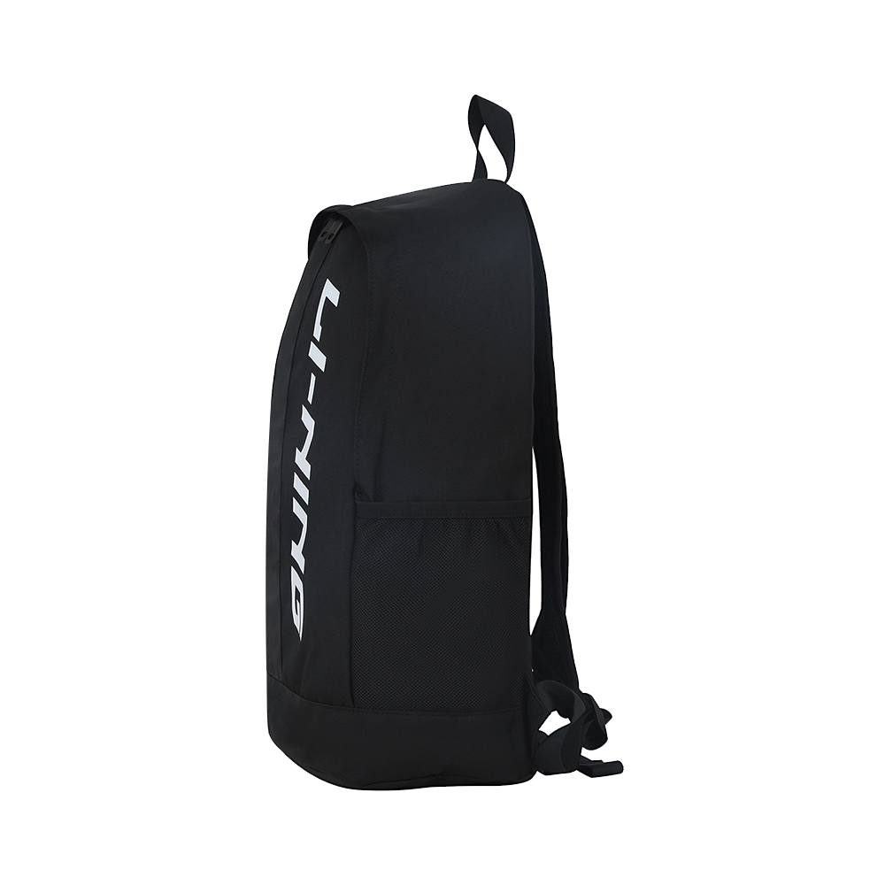 Li-Ning Logo Backpack 'Black White' ABSQ562-1