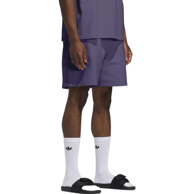 adidas x Pharrell Humanrace Small Logo Shorts 'Purple' GH4403