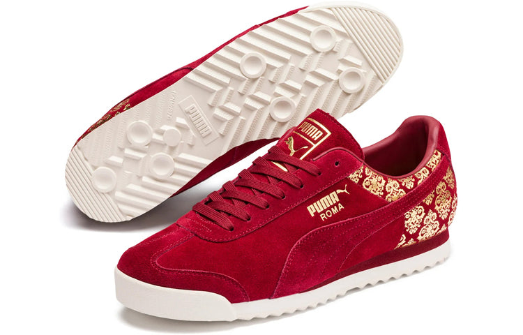 PUMA Roma Classic Venezia 370968-01