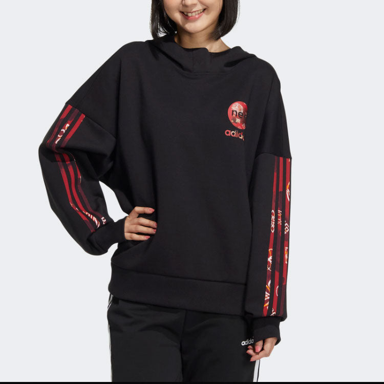(WMNS) adidas Neo CNY Hoodies 'Black' HM7482