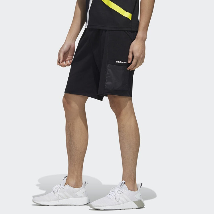 Men's adidas neo Sports Shorts Black DW8088