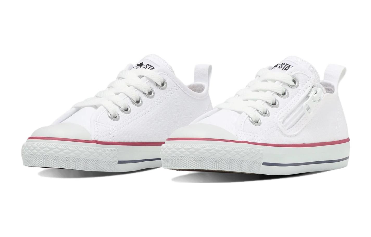 (GS) Converse Chuck Taylor All Star Zip Low Japan 'White' 32712053