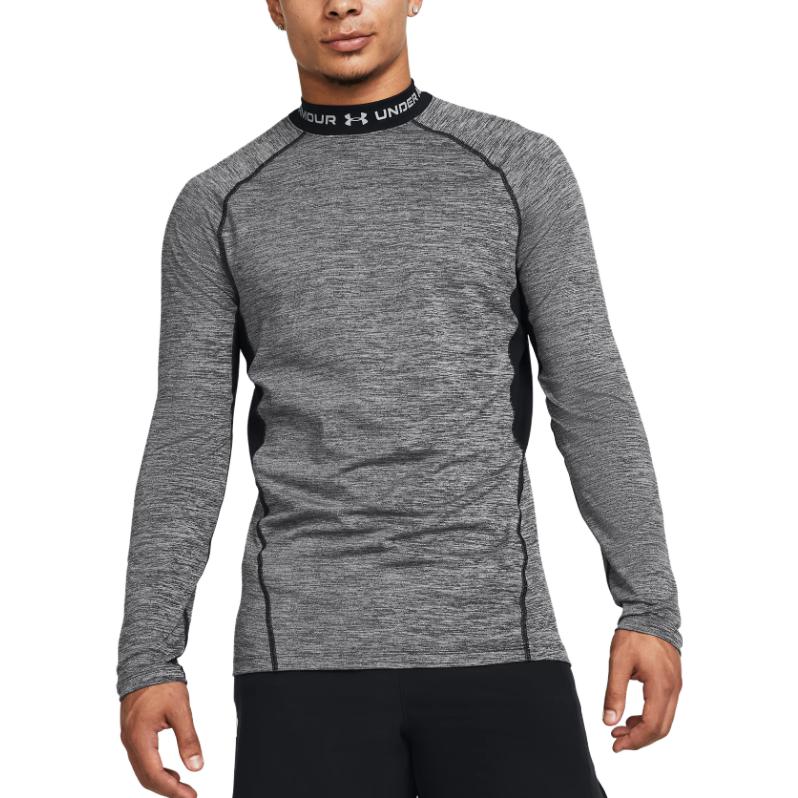 Under Armour Coldgear Twist Mock 'Grey Black' 1379820-011