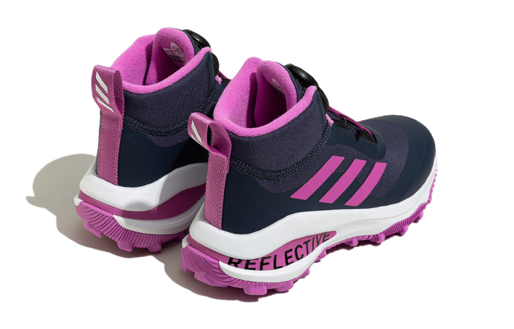 (PS) adidas Fortarun Boa ATR K GZ2198