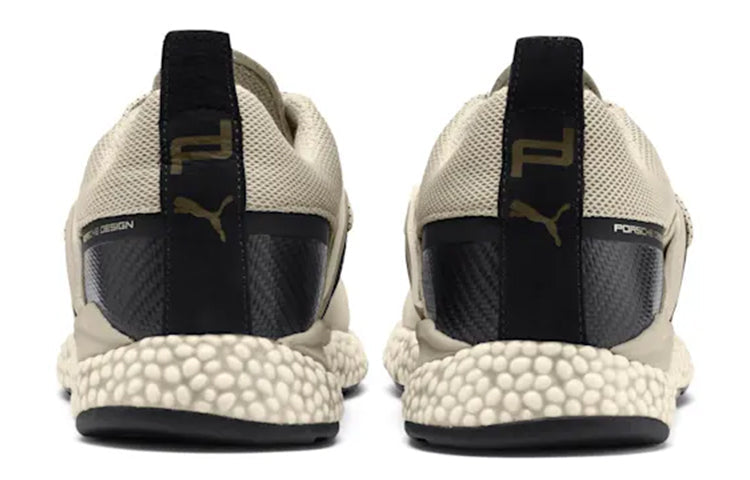 PUMA Porsche Design Hybrid Runner 'Cream Yellow' 339818-02