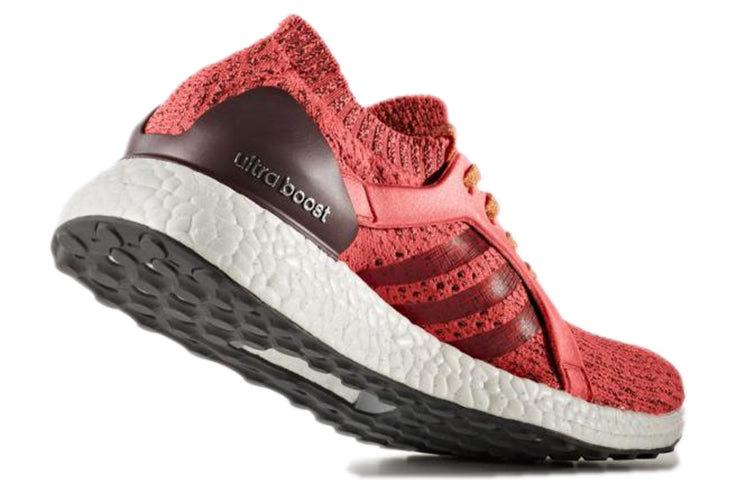 (WMNS) adidas UltraBoost X 'Pink' BB1694