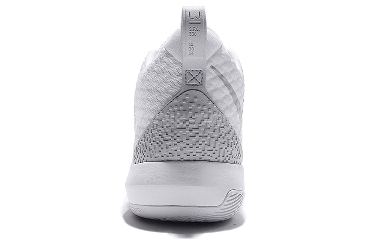 Nike Ambassador IX 'White Silver' 852413-100