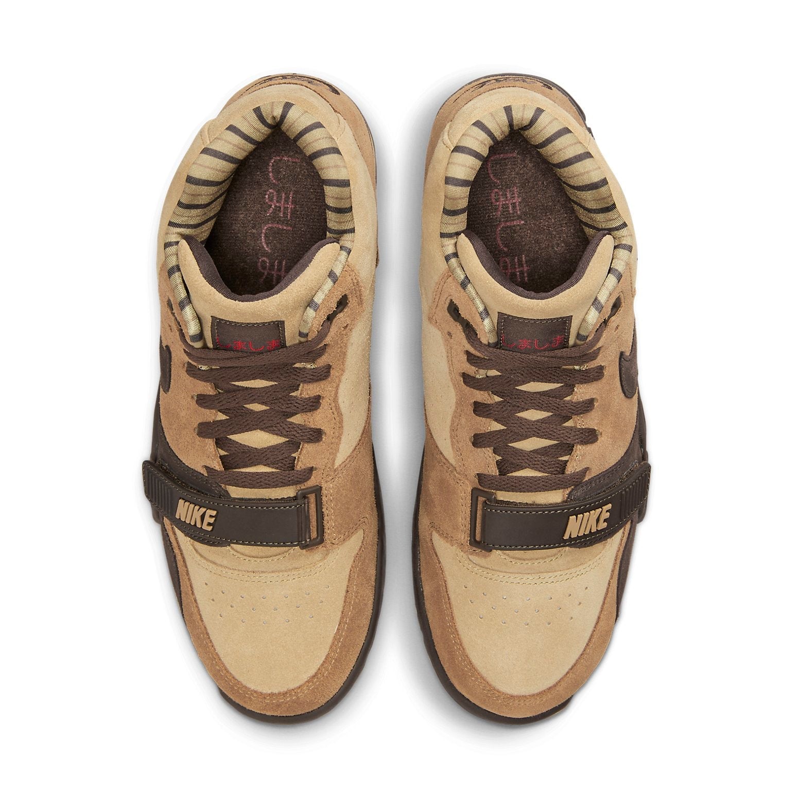 Nike Air Trainer 1 'Shima Shima' 2022 DV6998-200