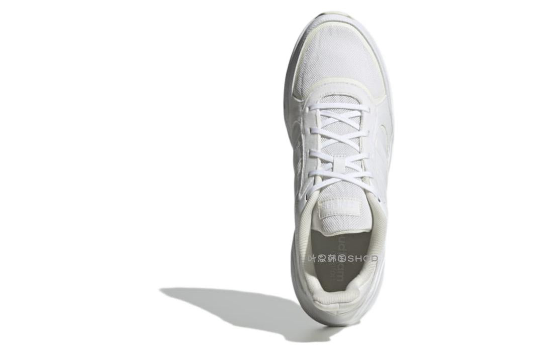 adidas neo 90S VALASION 'White' HP6768
