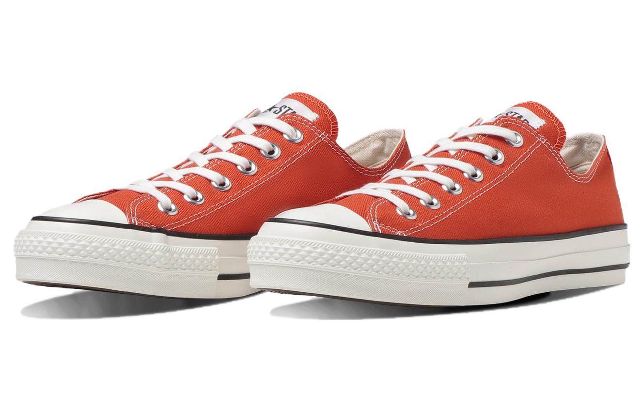 Converse Canvas All Star Made in Japan Ox 'Dark Orange' 31309720