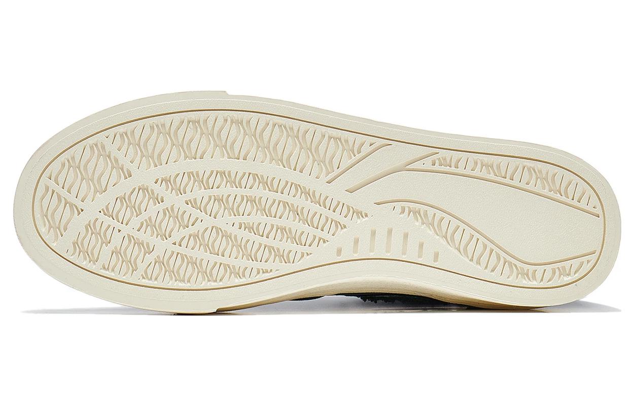 Li-Ning WeiWu 180 VNTG 'Green White' AECT051-2