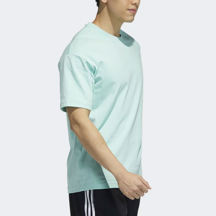 Men's adidas Solid Color Casual Round Neck Short Sleeve Blue Green T-Shirt HA3652