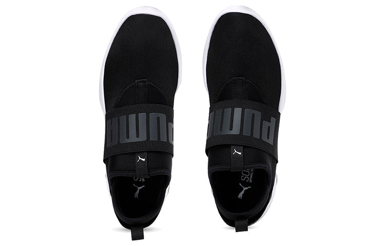 PUMA 'Black White Grey' 363699-01