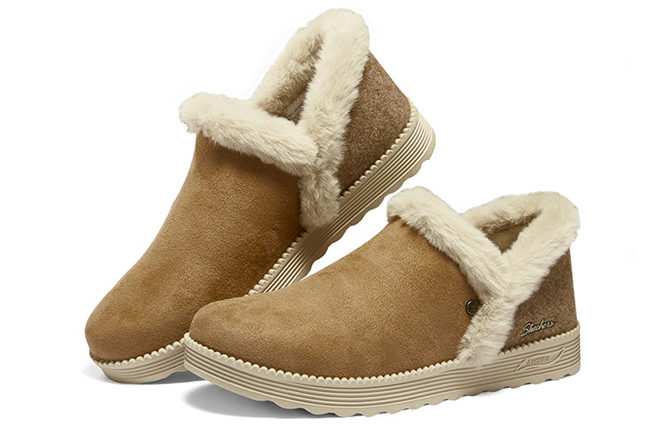(WMNS) Skechers Arch Fit 'Dream - Chestnut' 167660-CSNT