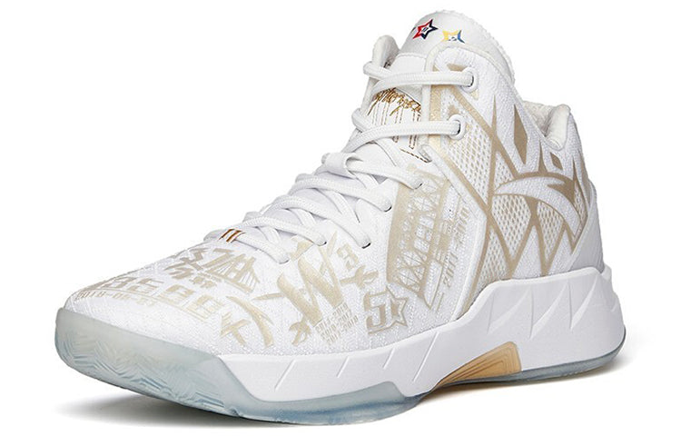 ANTA Klay Thompson 1 Pro 'White Gold' 912331114-1