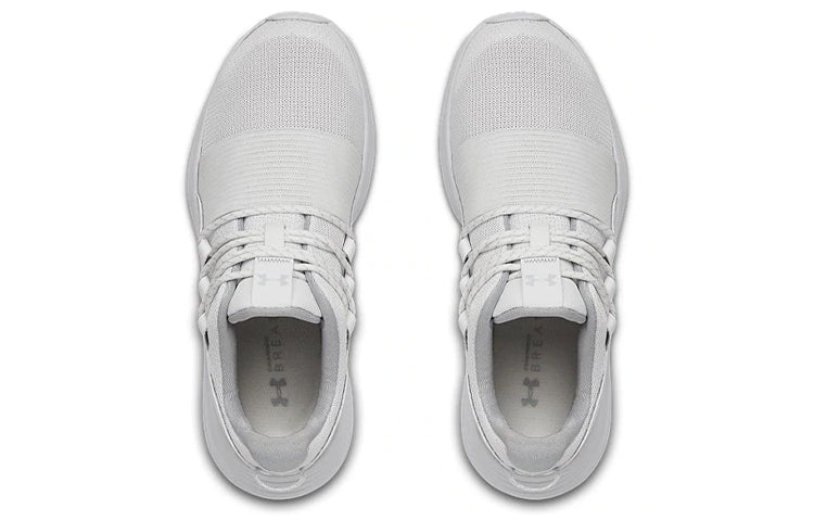 (WMNS) Under Armour Charged Breathe Lace 'White Grey' 3022584-100