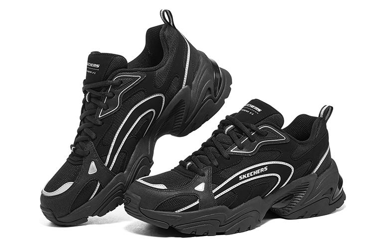 Skechers Stamina V2 'Black White' 894243-BBK