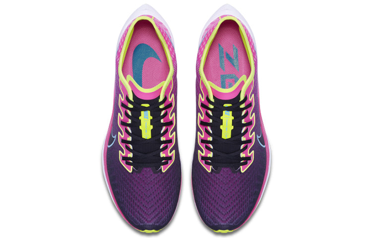 Nike Zoom Pegasus Turbo 2 'Laser Fuchsia Volt' CU2994-601