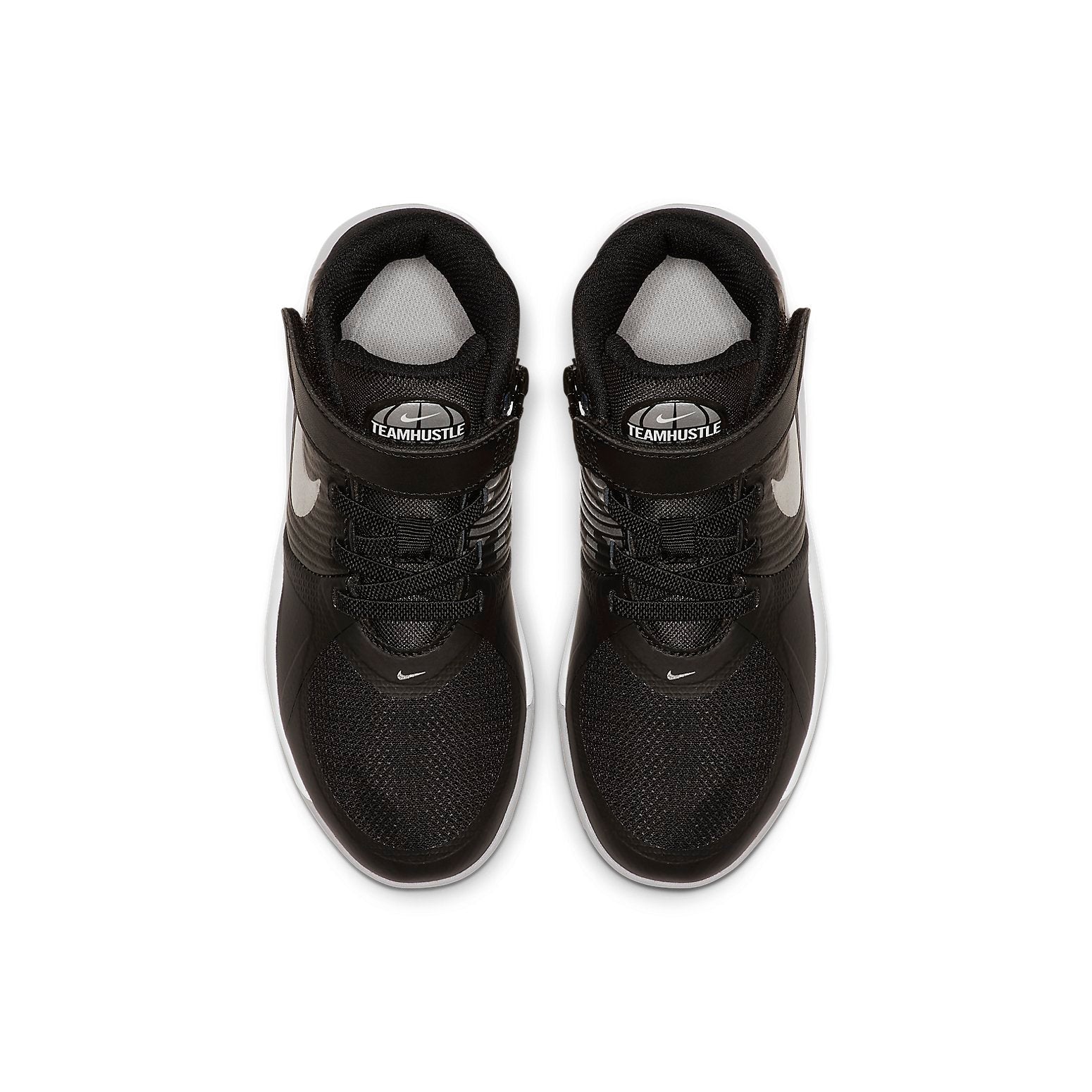(PS) Nike Team Hustle D 9 FlyEase 'Black Silver' BV2951-001