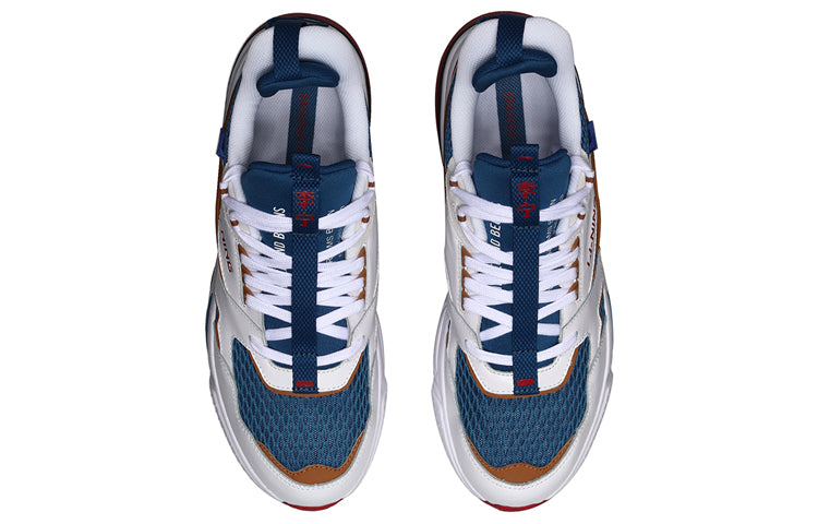 Li-Ning 001 R-1 Paris Fashion Week 'White Blue Red' AGLN227-7