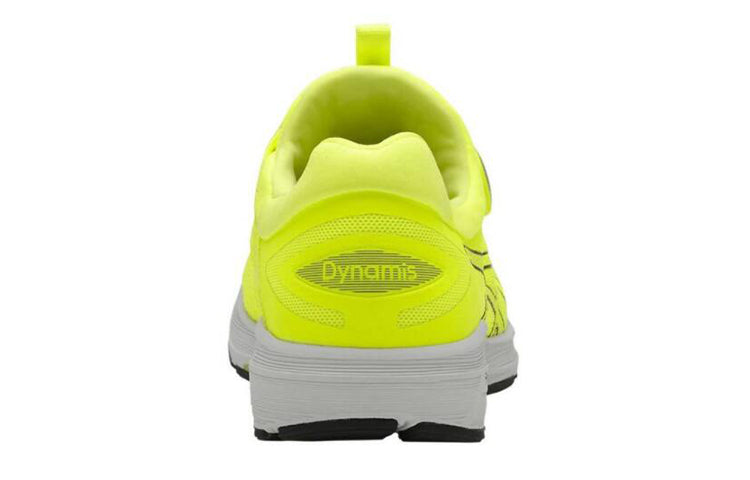 ASICS Dynamis Yellow T7D1N-0701