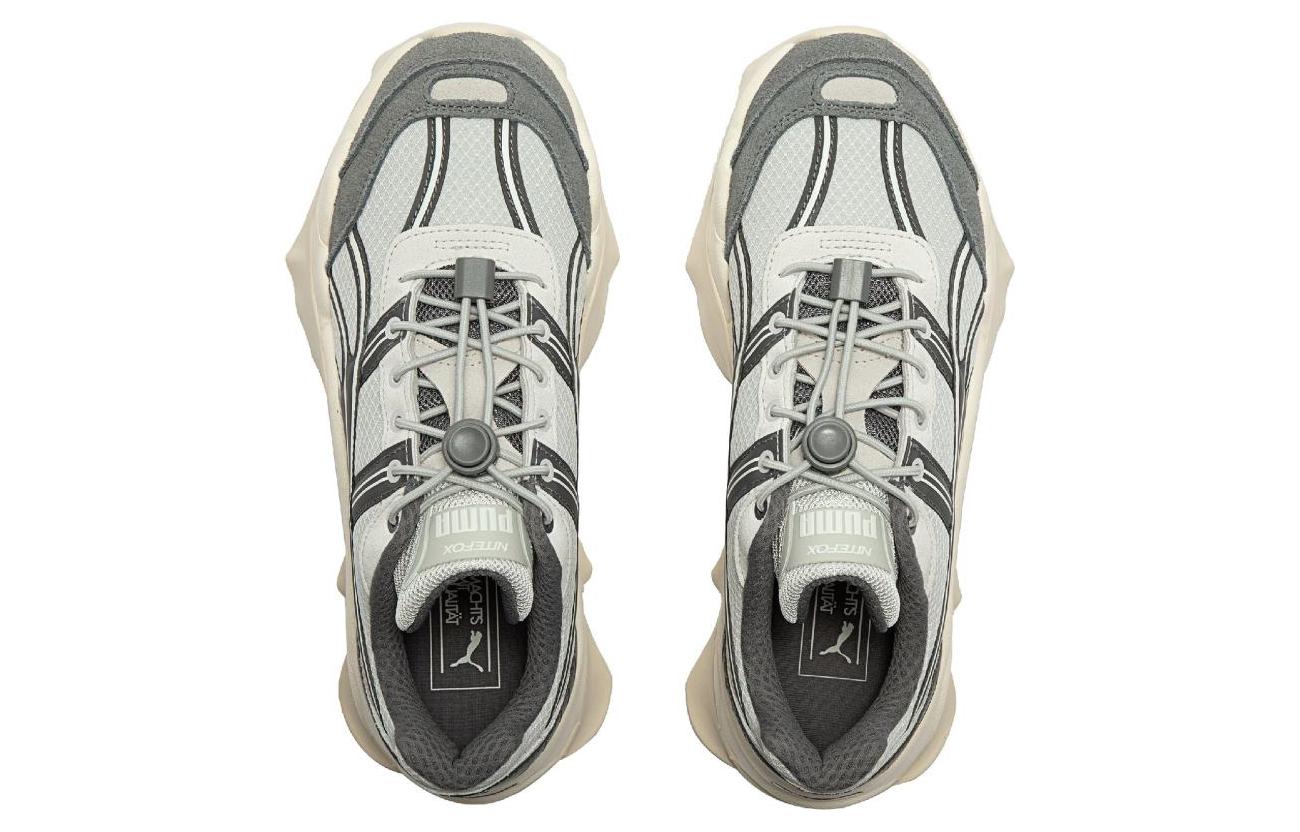 PUMA Nitefox Urban Outdoor 'Beige Grey White' 389593-03