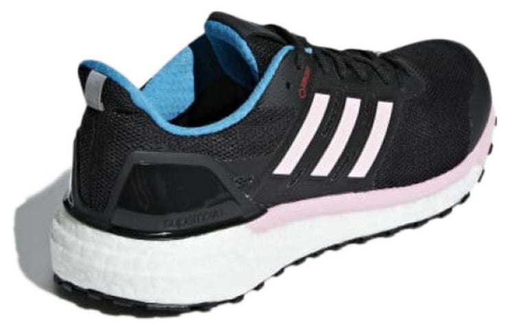 (WMNS) adidas Supernova GTX 'Black Pink' B96281