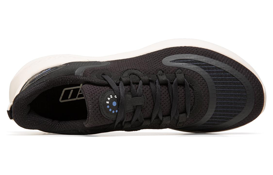 Li-Ning Eazgo Low 'Black White' ARES003-1