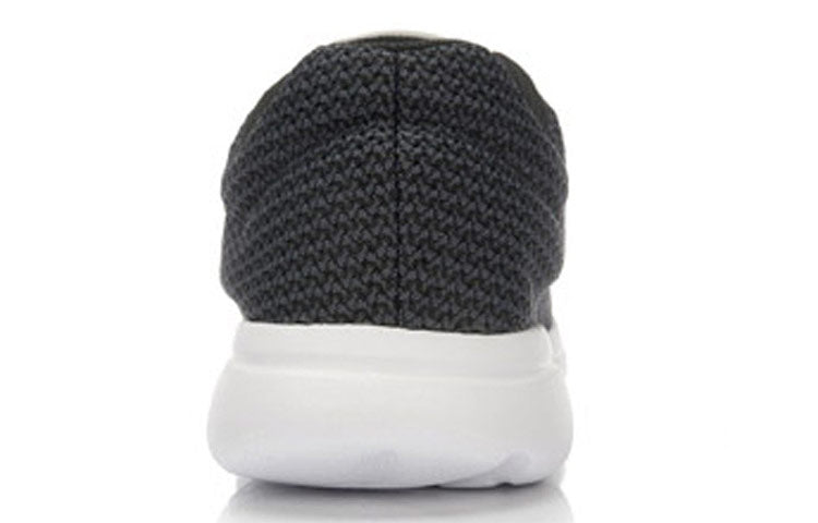 Li-Ning Easy Run 'Black White' ARJL001-7
