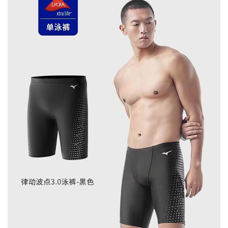 Mizuno Quick Dry Swimsuit Shorts 'Black' N2CB3119