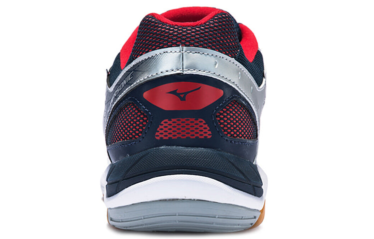 Mizuno Supersonic Low Top White Gray 'White Grey' V1GA184014