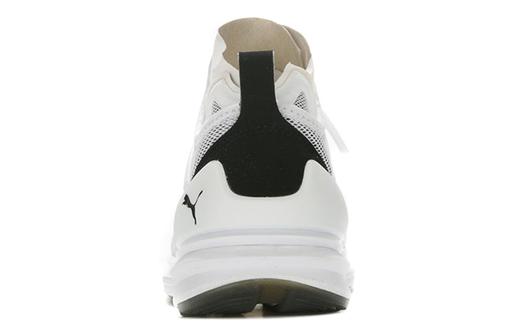PUMA Ignite Limitless Running Shoes White/Grey 189495-14