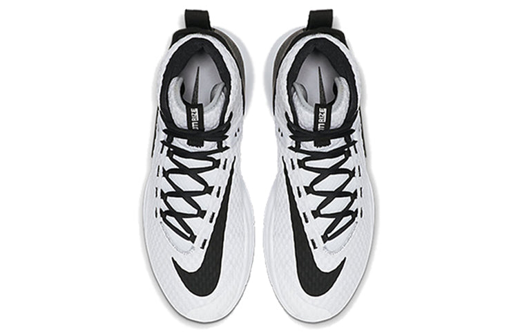 Nike Zoom Rize Team 'White' BQ5468-100