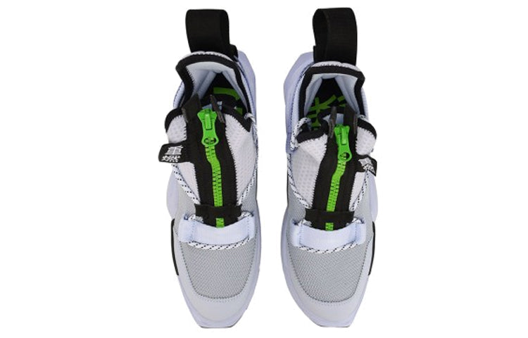 Li-Ning Reburn V2 x New York Fashion Week 'Grey White' AGBP028-4