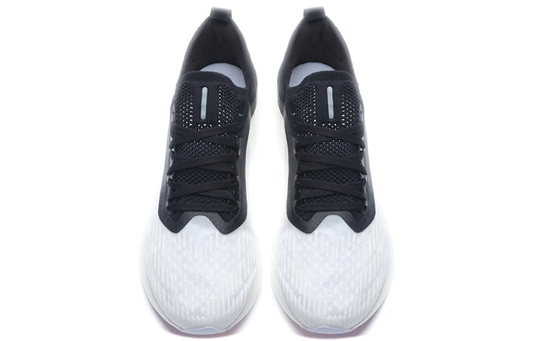 Li-Ning Super Light XVII 'White Black' ARBQ003-10