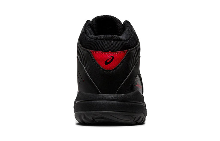 (GS) ASICS Dunkshot MB 9 'Black Red' 1064A006-001