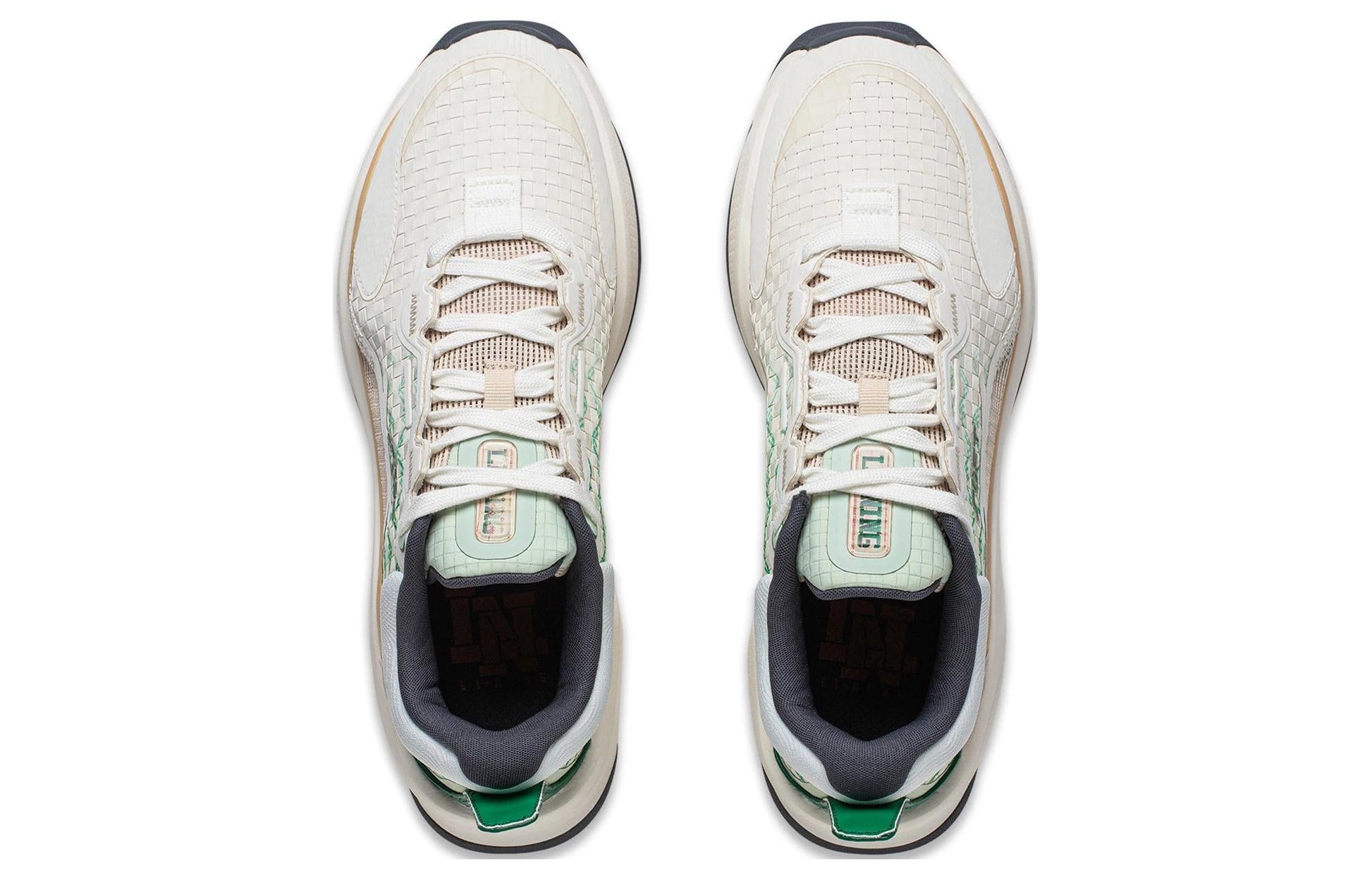 Li-Ning Soft 'White Green Tan' AGLT051-5