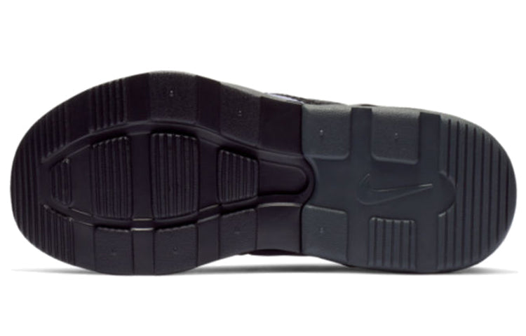 (WMNS) Nike Air Max Motion 2 'Throwback Future' AO0352-004