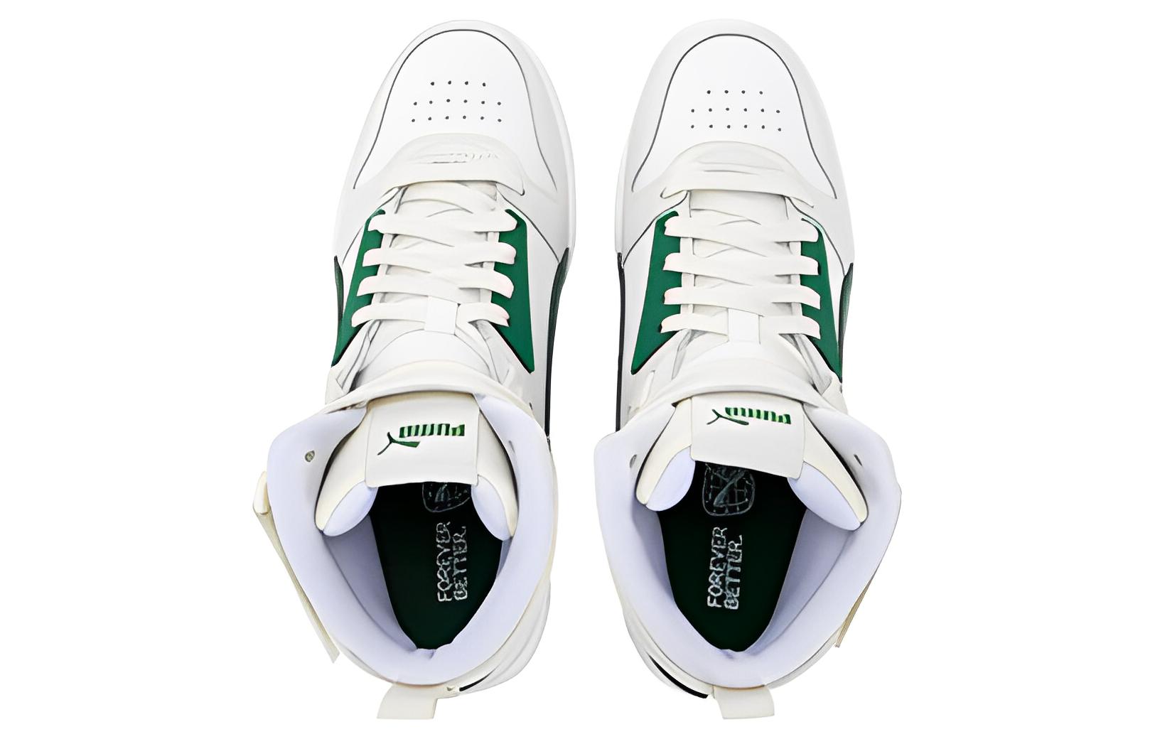 PUMA RBD Game 'White Green' 385839-10