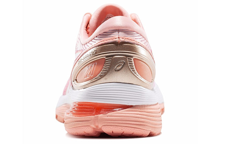 (WMNS) ASICS Nimbus 21 'Wuxi Marathon' 1012A549-700